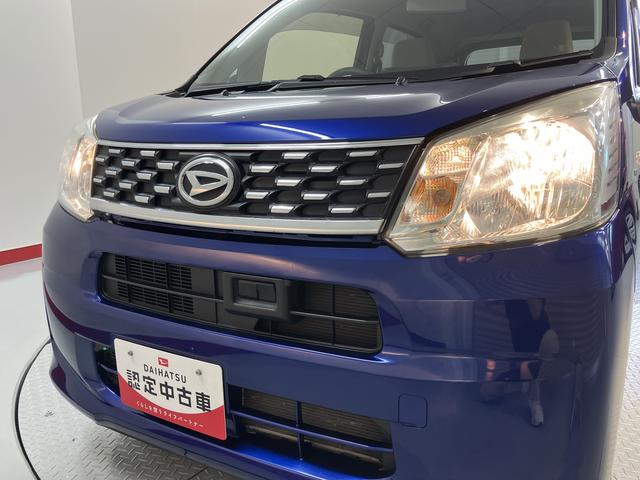 ムーヴＸ　ＳＡＳＡＩ　純正ナビ　フルセグＴＶ　ＣＤ　ＤＶＤ　ＵＳＢ　Ｂｌｕｅｔｏｏｔｈ　ＥＴＣ　プッシュスタート　アイドリングストップ　ベンチシート　電動格納ドアミラー　キーフリーシステム（愛媛県）の中古車
