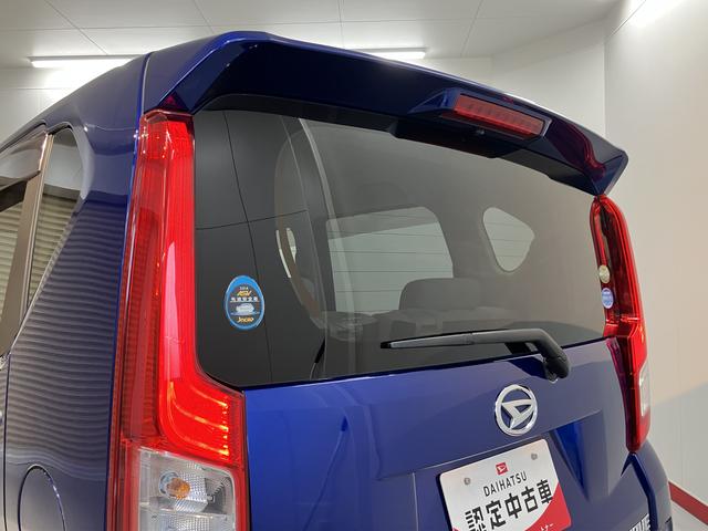 ムーヴＸ　ＳＡＳＡＩ　純正ナビ　フルセグＴＶ　ＣＤ　ＤＶＤ　ＵＳＢ　Ｂｌｕｅｔｏｏｔｈ　ＥＴＣ　プッシュスタート　アイドリングストップ　ベンチシート　電動格納ドアミラー　キーフリーシステム（愛媛県）の中古車