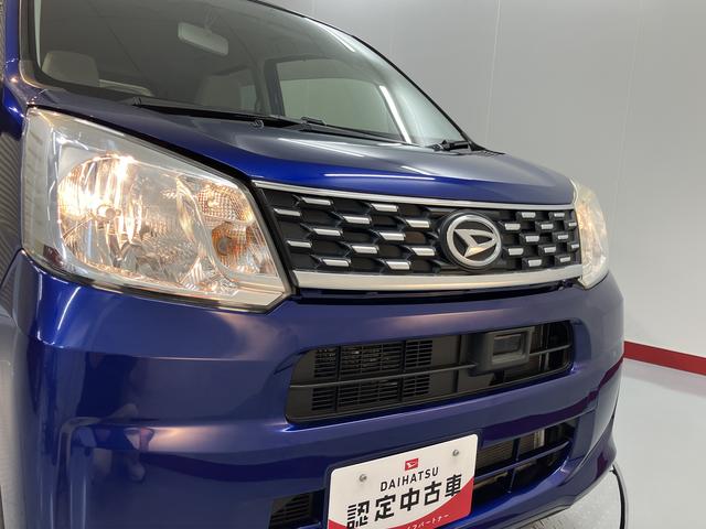 ムーヴＸ　ＳＡＳＡＩ　純正ナビ　フルセグＴＶ　ＣＤ　ＤＶＤ　ＵＳＢ　Ｂｌｕｅｔｏｏｔｈ　ＥＴＣ　プッシュスタート　アイドリングストップ　ベンチシート　電動格納ドアミラー　キーフリーシステム（愛媛県）の中古車