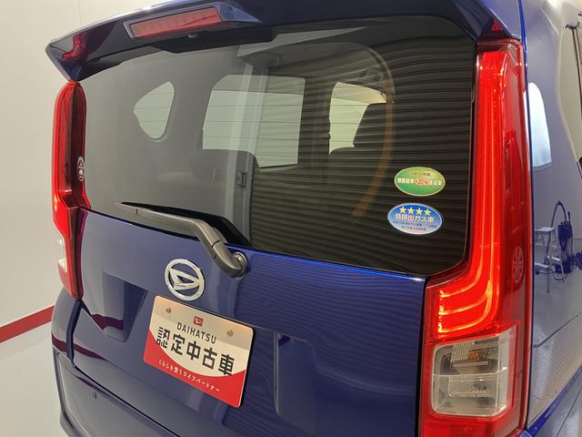 ムーヴＸ　ＳＡＳＡＩ　純正ナビ　フルセグＴＶ　ＣＤ　ＤＶＤ　ＵＳＢ　Ｂｌｕｅｔｏｏｔｈ　ＥＴＣ　プッシュスタート　アイドリングストップ　ベンチシート　電動格納ドアミラー　キーフリーシステム（愛媛県）の中古車
