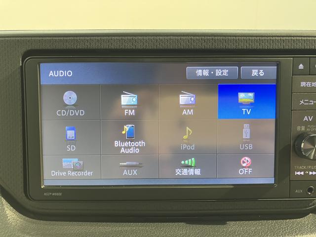 ムーヴＸ　ＳＡＳＡＩ　純正ナビ　フルセグＴＶ　ＣＤ　ＤＶＤ　ＵＳＢ　Ｂｌｕｅｔｏｏｔｈ　ＥＴＣ　プッシュスタート　アイドリングストップ　ベンチシート　電動格納ドアミラー　キーフリーシステム（愛媛県）の中古車