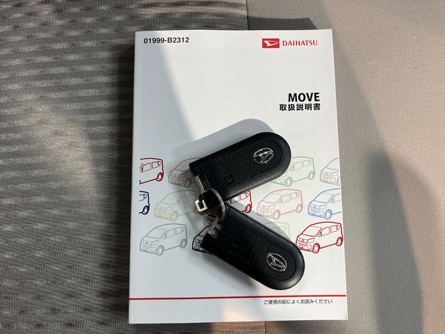 ムーヴＸ　ＳＡＳＡＩ　純正ナビ　フルセグＴＶ　ＣＤ　ＤＶＤ　ＵＳＢ　Ｂｌｕｅｔｏｏｔｈ　ＥＴＣ　プッシュスタート　アイドリングストップ　ベンチシート　電動格納ドアミラー　キーフリーシステム（愛媛県）の中古車