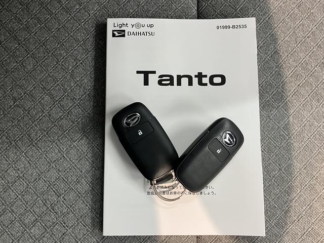 タントＬプッシュスタート　アイドリングストップ　コーナーセンサー　セパレートシート　オートライト（愛媛県）の中古車