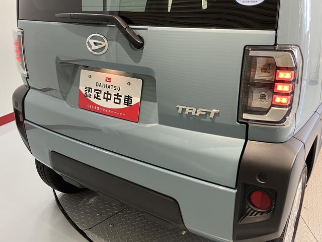 タフトＧ純正ナビ　フルセグＴＶ　ＣＤ　ＤＶＤ　ＵＳＢ　Ｂｌｕｅｔｏｏｔｈ　ドラレコ　前席シートヒーター　オートライト　ＬＥＤヘッドライト　プッシュスタート　アイドリングストップ　電動格納ドアミラー（愛媛県）の中古車