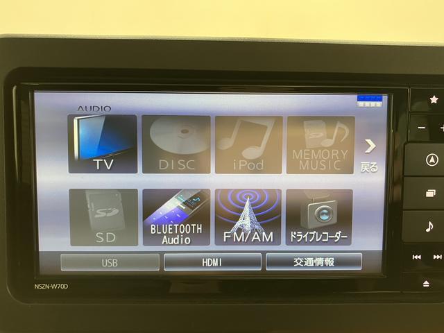 タフトＧ純正ナビ　フルセグＴＶ　ＣＤ　ＤＶＤ　ＵＳＢ　Ｂｌｕｅｔｏｏｔｈ　ドラレコ　前席シートヒーター　オートライト　ＬＥＤヘッドライト　プッシュスタート　アイドリングストップ　電動格納ドアミラー（愛媛県）の中古車