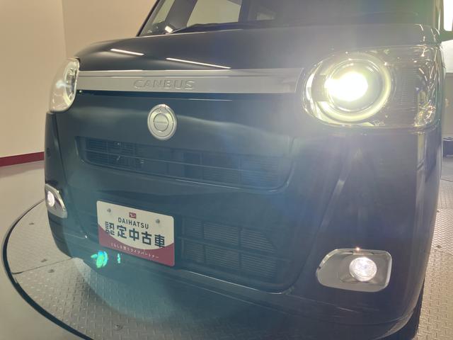 ムーヴキャンバスセオリーＧターボプッシュスタート　両側電動スライドドア　コーナーセンサー　電動パーキング　シートヒーター　ディスプレイオーディオ　ホットカップホルダー　ブラインドスポットモニター（愛媛県）の中古車