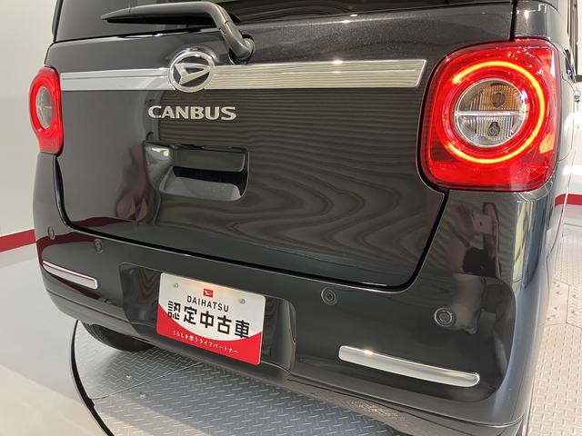 ムーヴキャンバスセオリーＧターボプッシュスタート　両側電動スライドドア　コーナーセンサー　電動パーキング　シートヒーター　ディスプレイオーディオ　ホットカップホルダー　ブラインドスポットモニター（愛媛県）の中古車