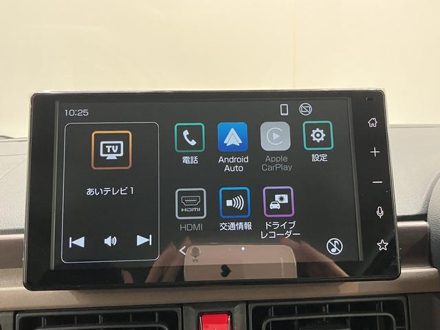 ムーヴキャンバスセオリーＧターボプッシュスタート　両側電動スライドドア　コーナーセンサー　電動パーキング　シートヒーター　ディスプレイオーディオ　ホットカップホルダー　ブラインドスポットモニター（愛媛県）の中古車