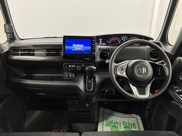 Ｎ−ＢＯＸカスタムＧ・Ｌ純正ナビ　バックカメラ　ＥＴＣ車載器　両側電動スライドドア　　プッシュスタート　オートエアコン　オートライト　ＬＥＤヘッドライト　フォグランプ（愛媛県）の中古車
