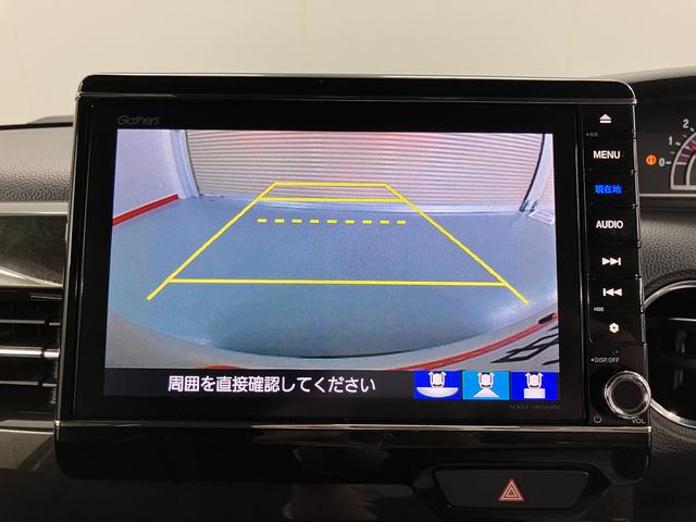 Ｎ−ＢＯＸカスタムＧ・Ｌ純正ナビ　バックカメラ　ＥＴＣ車載器　両側電動スライドドア　　プッシュスタート　オートエアコン　オートライト　ＬＥＤヘッドライト　フォグランプ（愛媛県）の中古車