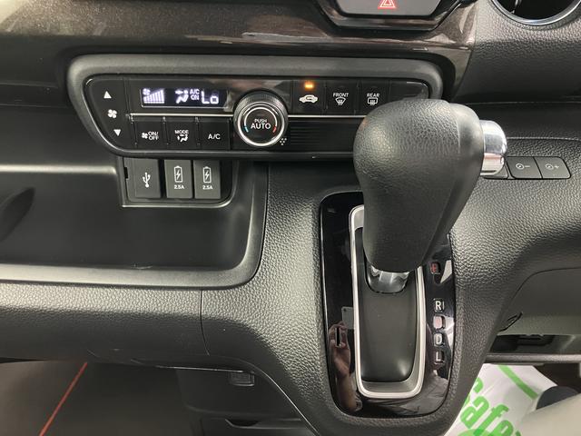 Ｎ−ＢＯＸカスタムＧ・Ｌ純正ナビ　バックカメラ　ＥＴＣ車載器　両側電動スライドドア　　プッシュスタート　オートエアコン　オートライト　ＬＥＤヘッドライト　フォグランプ（愛媛県）の中古車