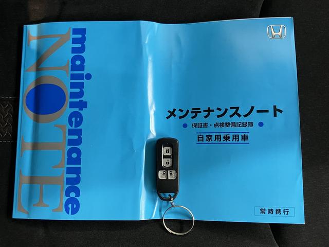Ｎ−ＢＯＸカスタムＧ・Ｌ純正ナビ　バックカメラ　ＥＴＣ車載器　両側電動スライドドア　　プッシュスタート　オートエアコン　オートライト　ＬＥＤヘッドライト　フォグランプ（愛媛県）の中古車