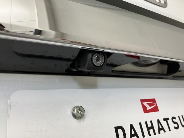 Ｎ−ＢＯＸカスタムＧ・Ｌ純正ナビ　バックカメラ　ＥＴＣ車載器　両側電動スライドドア　　プッシュスタート　オートエアコン　オートライト　ＬＥＤヘッドライト　フォグランプ（愛媛県）の中古車