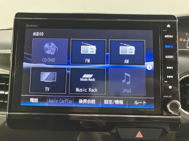 Ｎ−ＢＯＸカスタムＧ・Ｌ純正ナビ　バックカメラ　ＥＴＣ車載器　両側電動スライドドア　　プッシュスタート　オートエアコン　オートライト　ＬＥＤヘッドライト　フォグランプ（愛媛県）の中古車