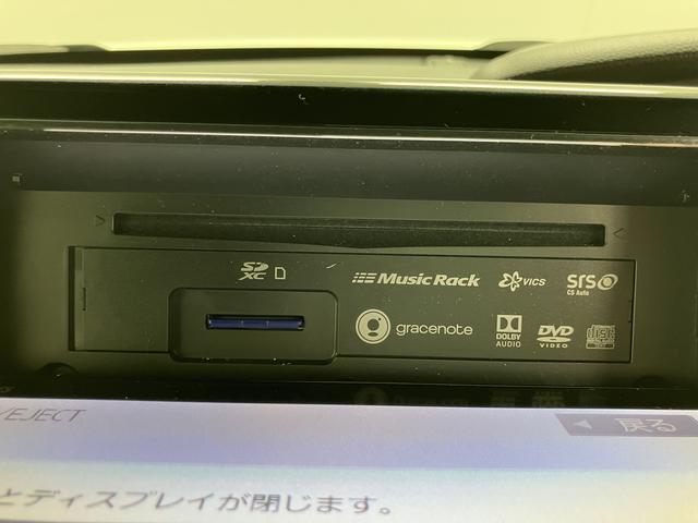 Ｎ−ＢＯＸカスタムＧ・Ｌ純正ナビ　バックカメラ　ＥＴＣ車載器　両側電動スライドドア　　プッシュスタート　オートエアコン　オートライト　ＬＥＤヘッドライト　フォグランプ（愛媛県）の中古車