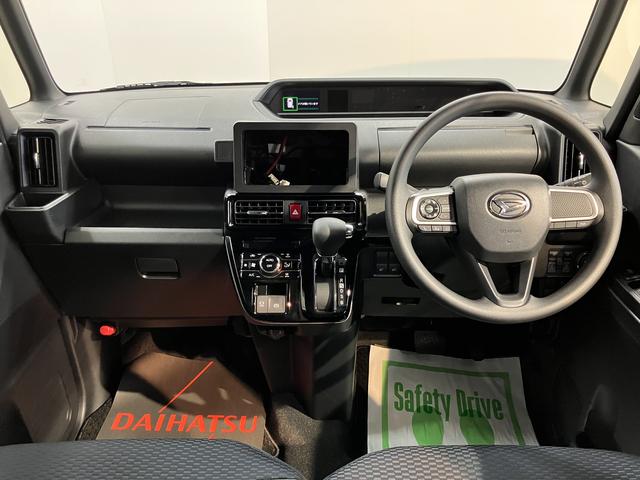 タントカスタムＸ両側電動スライドドア　両席シートヒーター　オートエアコン　ＬＥＤヘッドライト　フォグランプ　プッシュスタート（愛媛県）の中古車