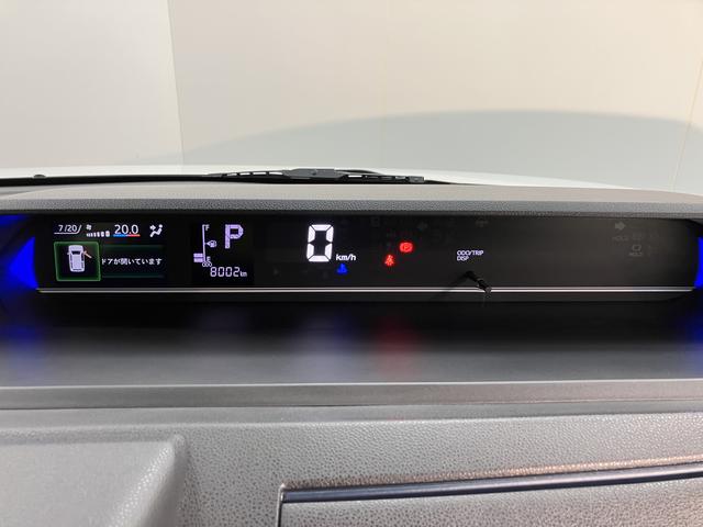 タントカスタムＸ両側電動スライドドア　両席シートヒーター　オートエアコン　ＬＥＤヘッドライト　フォグランプ　プッシュスタート（愛媛県）の中古車