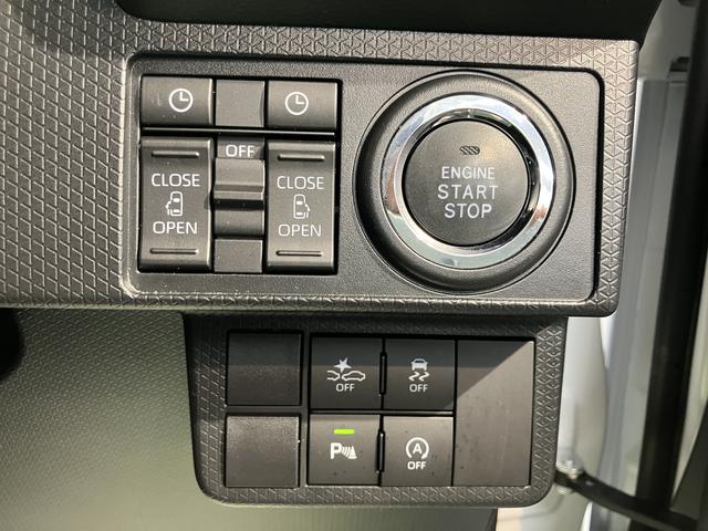 タントカスタムＸ両側電動スライドドア　両席シートヒーター　オートエアコン　ＬＥＤヘッドライト　フォグランプ　プッシュスタート（愛媛県）の中古車