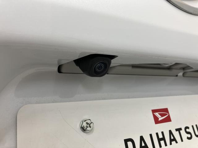 タントカスタムＸ両側電動スライドドア　両席シートヒーター　オートエアコン　ＬＥＤヘッドライト　フォグランプ　プッシュスタート（愛媛県）の中古車