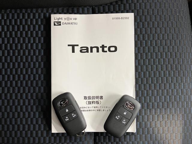 タントカスタムＸ両側電動スライドドア　両席シートヒーター　オートエアコン　ＬＥＤヘッドライト　フォグランプ　プッシュスタート（愛媛県）の中古車