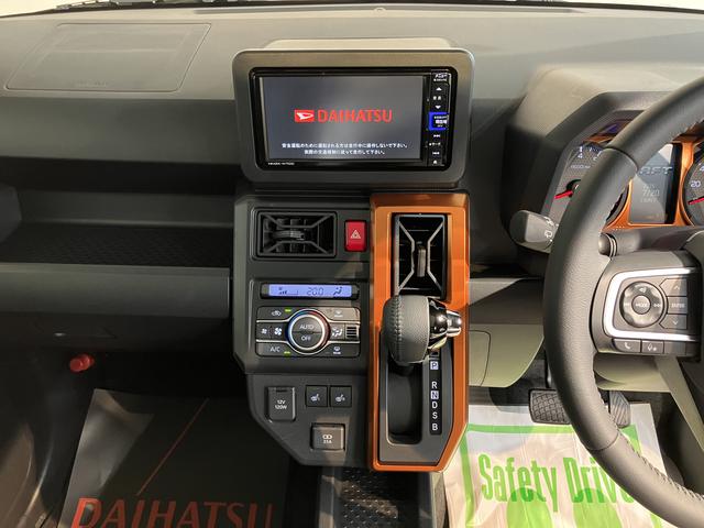 タフトＧターボ純正ナビ　バックカメラ　地上デジタルＴＶ　ＣＤ　ＤＶＤ　Ｂｌｕｅｔｏｏｔｈ　ＵＳＢ　プッシュスタート　クルーズコントロール　運転席助手席シートヒーター　ＬＥＤヘッドライト　電動パーキング（愛媛県）の中古車