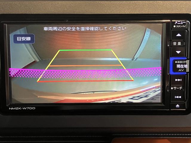 タフトＧターボ純正ナビ　バックカメラ　地上デジタルＴＶ　ＣＤ　ＤＶＤ　Ｂｌｕｅｔｏｏｔｈ　ＵＳＢ　プッシュスタート　クルーズコントロール　運転席助手席シートヒーター　ＬＥＤヘッドライト　電動パーキング（愛媛県）の中古車