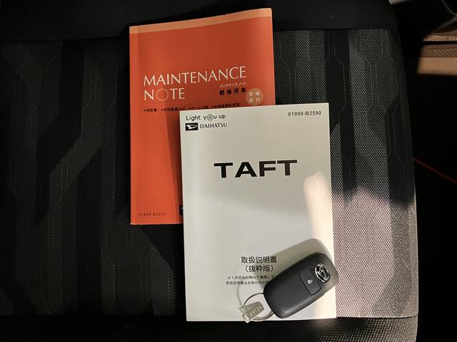 タフトＧターボ純正ナビ　バックカメラ　地上デジタルＴＶ　ＣＤ　ＤＶＤ　Ｂｌｕｅｔｏｏｔｈ　ＵＳＢ　プッシュスタート　クルーズコントロール　運転席助手席シートヒーター　ＬＥＤヘッドライト　電動パーキング（愛媛県）の中古車