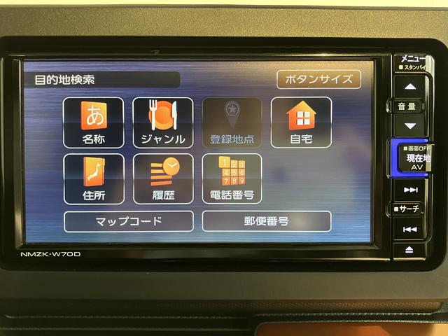 タフトＧターボ純正ナビ　バックカメラ　地上デジタルＴＶ　ＣＤ　ＤＶＤ　Ｂｌｕｅｔｏｏｔｈ　ＵＳＢ　プッシュスタート　クルーズコントロール　運転席助手席シートヒーター　ＬＥＤヘッドライト　電動パーキング（愛媛県）の中古車