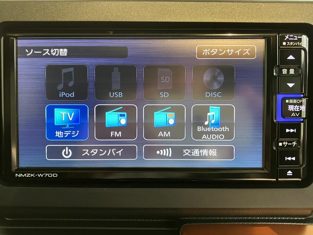 タフトＧターボ純正ナビ　バックカメラ　地上デジタルＴＶ　ＣＤ　ＤＶＤ　Ｂｌｕｅｔｏｏｔｈ　ＵＳＢ　プッシュスタート　クルーズコントロール　運転席助手席シートヒーター　ＬＥＤヘッドライト　電動パーキング（愛媛県）の中古車