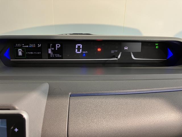 タントカスタムＲＳセレクション純正ナビ　パノラマモニター　地上デジタルＴＶ　ＣＤ　ＤＶＤ　Ｂｌｕｅｔｏｏｔｈ　プッシュスタート　両側電動スライドドア　運転席助手席シートヒーター　クルーズコントロール　ＬＥＤヘッドライト（愛媛県）の中古車