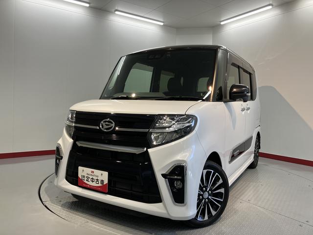 タントカスタムＲＳセレクション純正ナビ　パノラマモニター　地上デジタルＴＶ　ＣＤ　ＤＶＤ　Ｂｌｕｅｔｏｏｔｈ　プッシュスタート　両側電動スライドドア　運転席助手席シートヒーター　クルーズコントロール　ＬＥＤヘッドライト（愛媛県）の中古車
