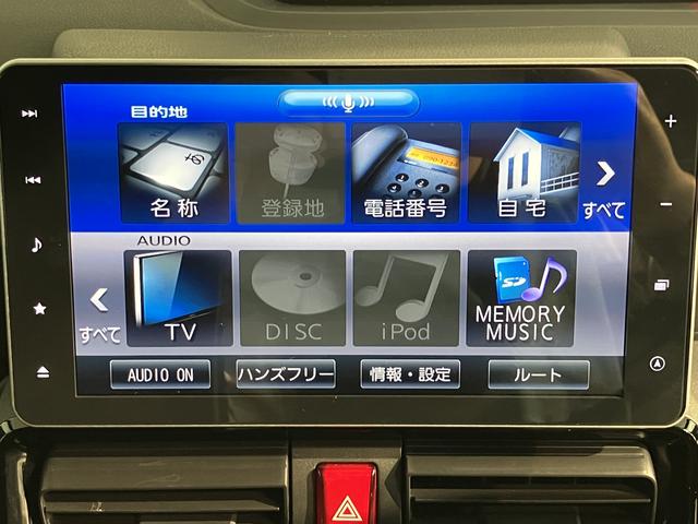 タントカスタムＲＳセレクション純正ナビ　パノラマモニター　地上デジタルＴＶ　ＣＤ　ＤＶＤ　Ｂｌｕｅｔｏｏｔｈ　プッシュスタート　両側電動スライドドア　運転席助手席シートヒーター　クルーズコントロール　ＬＥＤヘッドライト（愛媛県）の中古車