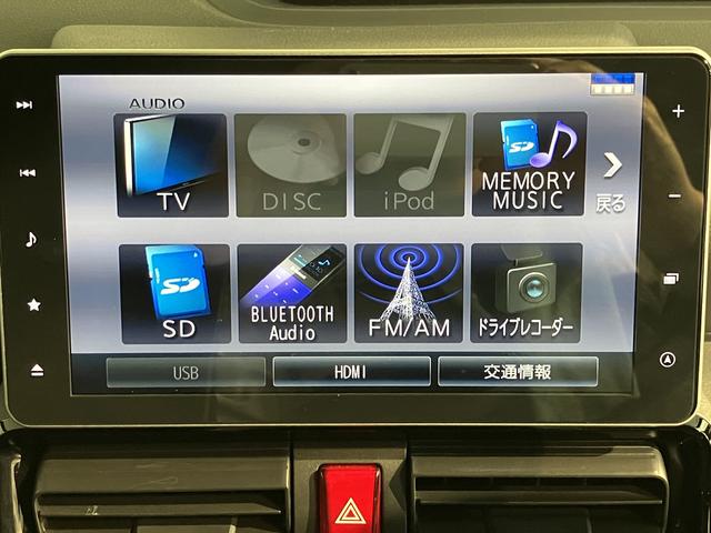タントカスタムＲＳセレクション純正ナビ　パノラマモニター　地上デジタルＴＶ　ＣＤ　ＤＶＤ　Ｂｌｕｅｔｏｏｔｈ　プッシュスタート　両側電動スライドドア　運転席助手席シートヒーター　クルーズコントロール　ＬＥＤヘッドライト（愛媛県）の中古車