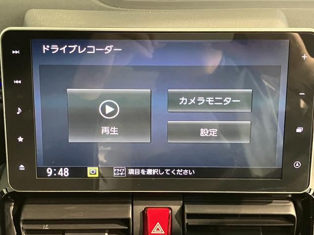 タントカスタムＲＳセレクション純正ナビ　パノラマモニター　地上デジタルＴＶ　ＣＤ　ＤＶＤ　Ｂｌｕｅｔｏｏｔｈ　プッシュスタート　両側電動スライドドア　運転席助手席シートヒーター　クルーズコントロール　ＬＥＤヘッドライト（愛媛県）の中古車