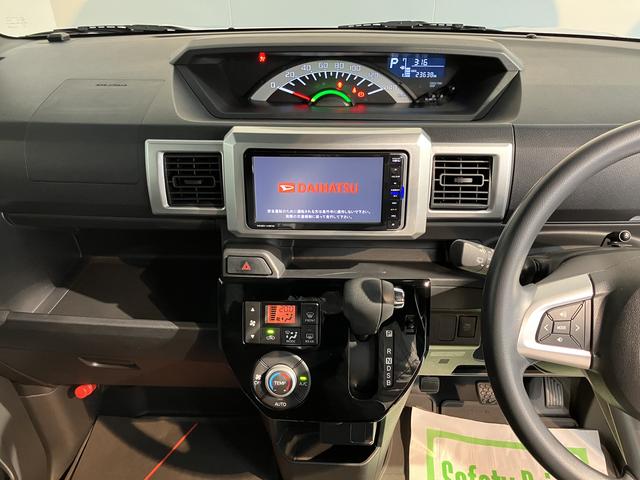 ウェイクＬ　レジャーエディションＳＡIIＳＡＩＩ　純正ナビ　バックカメラ　フルセグＴＶ　ＣＤ　ＤＶＤ　ＵＳＢ　Ｂｌｕｅｔｏｏｔｈ　ＥＴＣ　ドラレコ　両側電動スライドドア　オートライト　プッシュスタート　アイドリングストップ（愛媛県）の中古車