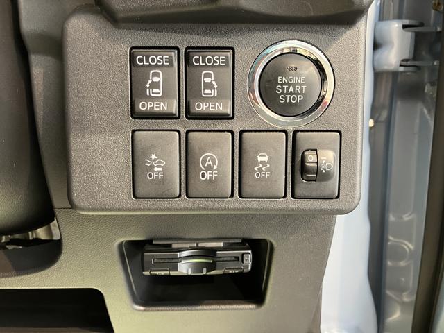 ウェイクＬ　レジャーエディションＳＡIIＳＡＩＩ　純正ナビ　バックカメラ　フルセグＴＶ　ＣＤ　ＤＶＤ　ＵＳＢ　Ｂｌｕｅｔｏｏｔｈ　ＥＴＣ　ドラレコ　両側電動スライドドア　オートライト　プッシュスタート　アイドリングストップ（愛媛県）の中古車