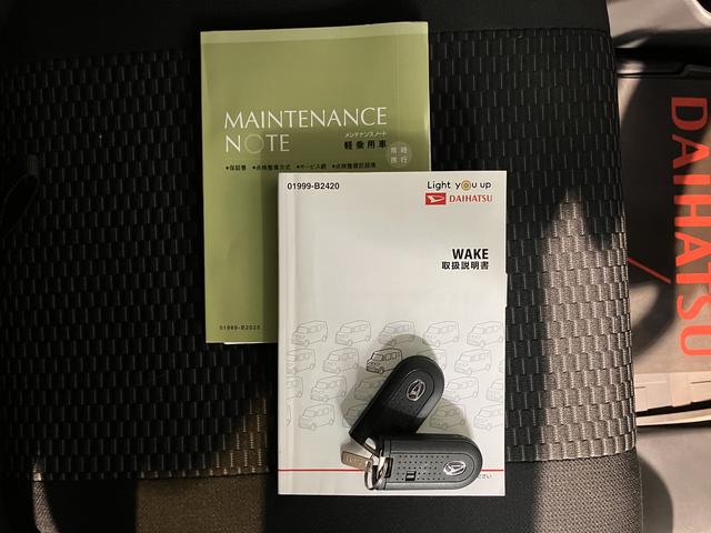ウェイクＬ　レジャーエディションＳＡIIＳＡＩＩ　純正ナビ　バックカメラ　フルセグＴＶ　ＣＤ　ＤＶＤ　ＵＳＢ　Ｂｌｕｅｔｏｏｔｈ　ＥＴＣ　ドラレコ　両側電動スライドドア　オートライト　プッシュスタート　アイドリングストップ（愛媛県）の中古車