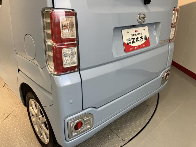 ウェイクＬ　レジャーエディションＳＡIIＳＡＩＩ　純正ナビ　バックカメラ　フルセグＴＶ　ＣＤ　ＤＶＤ　ＵＳＢ　Ｂｌｕｅｔｏｏｔｈ　ＥＴＣ　ドラレコ　両側電動スライドドア　オートライト　プッシュスタート　アイドリングストップ（愛媛県）の中古車