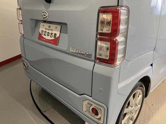 ウェイクＬ　レジャーエディションＳＡIIＳＡＩＩ　純正ナビ　バックカメラ　フルセグＴＶ　ＣＤ　ＤＶＤ　ＵＳＢ　Ｂｌｕｅｔｏｏｔｈ　ＥＴＣ　ドラレコ　両側電動スライドドア　オートライト　プッシュスタート　アイドリングストップ（愛媛県）の中古車