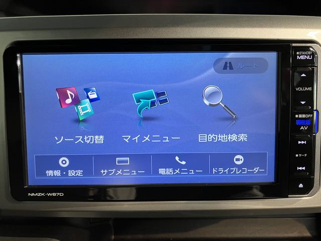ウェイクＬ　レジャーエディションＳＡIIＳＡＩＩ　純正ナビ　バックカメラ　フルセグＴＶ　ＣＤ　ＤＶＤ　ＵＳＢ　Ｂｌｕｅｔｏｏｔｈ　ＥＴＣ　ドラレコ　両側電動スライドドア　オートライト　プッシュスタート　アイドリングストップ（愛媛県）の中古車