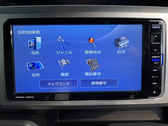 ウェイクＬ　レジャーエディションＳＡIIＳＡＩＩ　純正ナビ　バックカメラ　フルセグＴＶ　ＣＤ　ＤＶＤ　ＵＳＢ　Ｂｌｕｅｔｏｏｔｈ　ＥＴＣ　ドラレコ　両側電動スライドドア　オートライト　プッシュスタート　アイドリングストップ（愛媛県）の中古車
