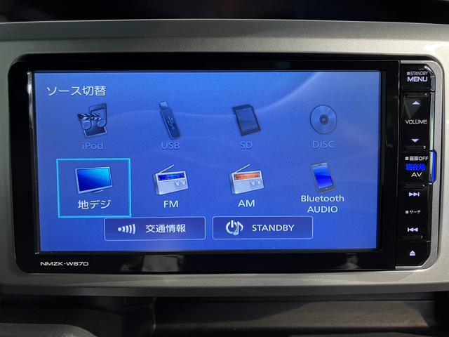ウェイクＬ　レジャーエディションＳＡIIＳＡＩＩ　純正ナビ　バックカメラ　フルセグＴＶ　ＣＤ　ＤＶＤ　ＵＳＢ　Ｂｌｕｅｔｏｏｔｈ　ＥＴＣ　ドラレコ　両側電動スライドドア　オートライト　プッシュスタート　アイドリングストップ（愛媛県）の中古車