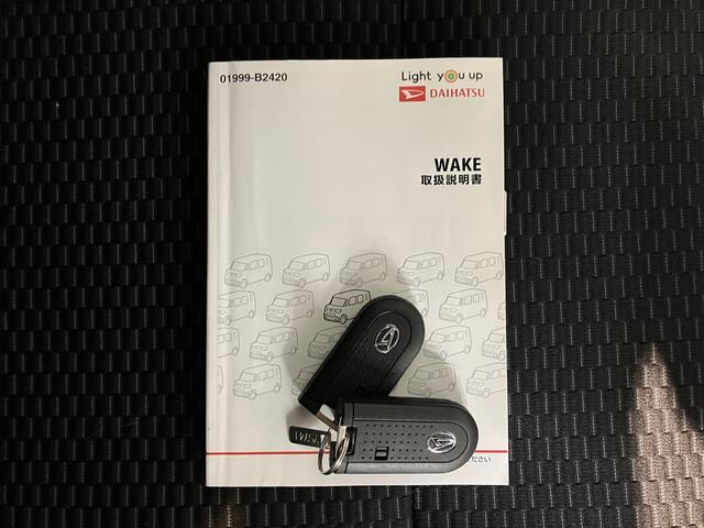 ウェイクＬ　レジャーエディションＳＡIIＳＡＩＩ　純正ナビ　バックカメラ　フルセグＴＶ　ＣＤ　ＤＶＤ　ＵＳＢ　Ｂｌｕｅｔｏｏｔｈ　ＥＴＣ　ドラレコ　両側電動スライドドア　オートライト　プッシュスタート　アイドリングストップ（愛媛県）の中古車
