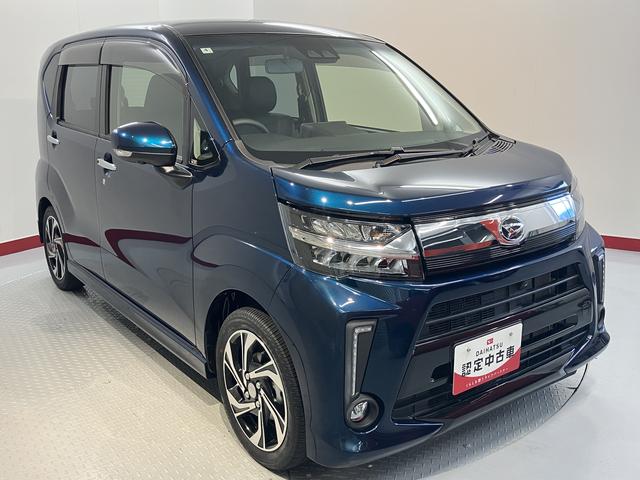 ムーヴカスタム　ＲＳ　ハイパーリミテッドＳＡIIIアイドリングストップ　オートライト　オートマチックハイビーム　ＬＥＤヘッドライト　ベンチシート　シートヒーター（愛媛県）の中古車