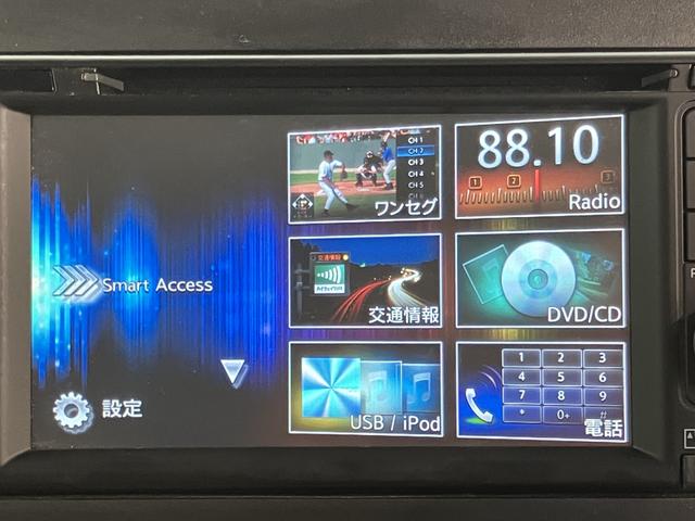 タントＧ　スマートセレクションＳＡ＆ＳＮ両側電動スライドドア　アイドリングストップ　プッシュスタート　オートライト　ＣＤ　ＤＶＤ　ＵＳＢ　ＨＤＭＩ　ベンチシート（愛媛県）の中古車