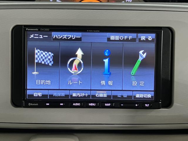 ムーヴキャンバスＸ　ＳＡIIIプッシュスタート　オートエアコン　オートライト　社外ナビ　ワンセグＴＶ　バックカメラ　社外ＥＴＣ車載器　アイドリングストップ　スマートアシストＩＩＩ（愛媛県）の中古車