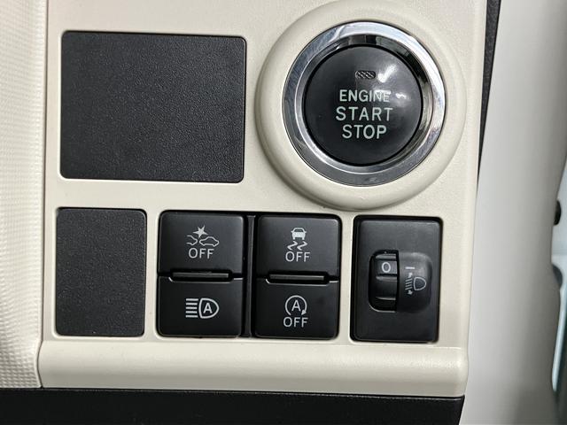 ムーヴキャンバスＸ　ＳＡIIIプッシュスタート　オートエアコン　オートライト　社外ナビ　ワンセグＴＶ　バックカメラ　社外ＥＴＣ車載器　アイドリングストップ　スマートアシストＩＩＩ（愛媛県）の中古車