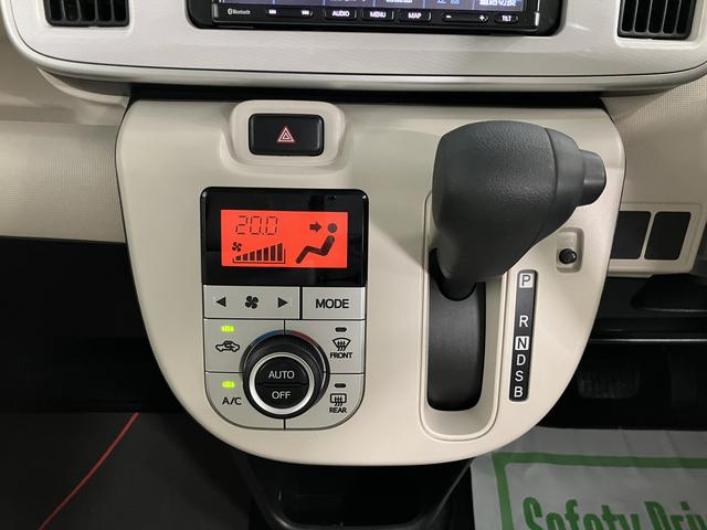 ムーヴキャンバスＸ　ＳＡIIIプッシュスタート　オートエアコン　オートライト　社外ナビ　ワンセグＴＶ　バックカメラ　社外ＥＴＣ車載器　アイドリングストップ　スマートアシストＩＩＩ（愛媛県）の中古車