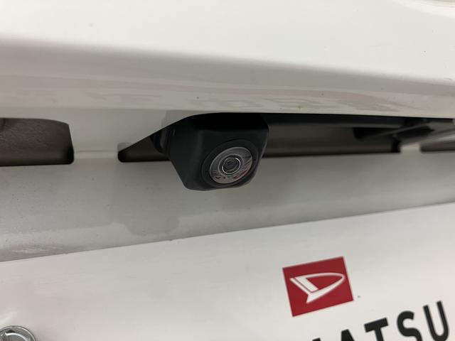 ムーヴキャンバスＸ　ＳＡIIIプッシュスタート　オートエアコン　オートライト　社外ナビ　ワンセグＴＶ　バックカメラ　社外ＥＴＣ車載器　アイドリングストップ　スマートアシストＩＩＩ（愛媛県）の中古車