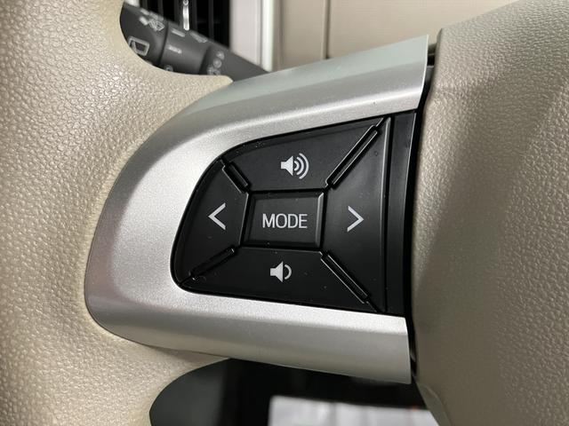 ムーヴキャンバスＸ　ＳＡIIIプッシュスタート　オートエアコン　オートライト　社外ナビ　ワンセグＴＶ　バックカメラ　社外ＥＴＣ車載器　アイドリングストップ　スマートアシストＩＩＩ（愛媛県）の中古車